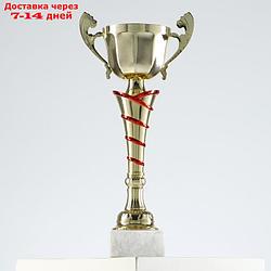 Кубок спортивный 140C, золотой, 27 × 12,5 × 6 см