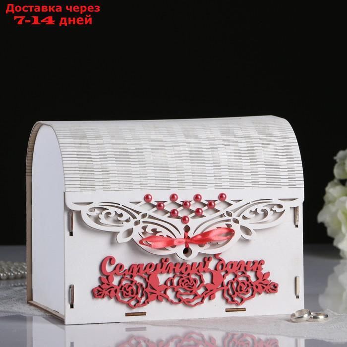 Свадебный банк 25,5х16х19 см, белый с красным, не в сборе - фото 1 - id-p213284589