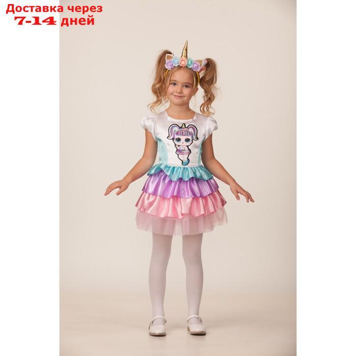 Карнавальный костюм "Единорожка", платье, ободок, р. 26, рост 104 см - фото 1 - id-p213284596