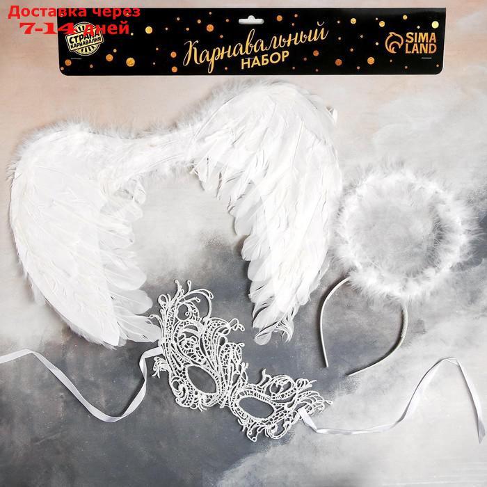 Карнавальный набор "Белый ангел", крылья, маска, ободок - фото 4 - id-p213284632
