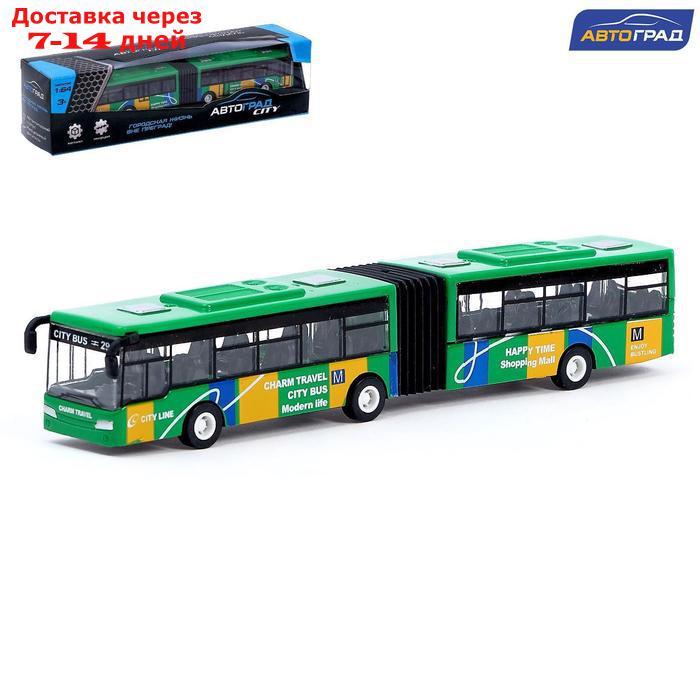 Автобус металлический "Городской транспорт", инерционный, масштаб 1:64, цвет зелёный - фото 1 - id-p213283822