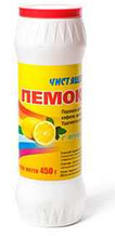 Средство чистящее Пемоксоль-М Лимон 400 г