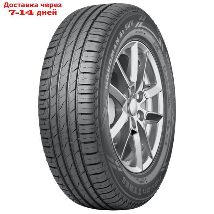 Шина летняя Nordman S2 SUV 225/70 R16 103T