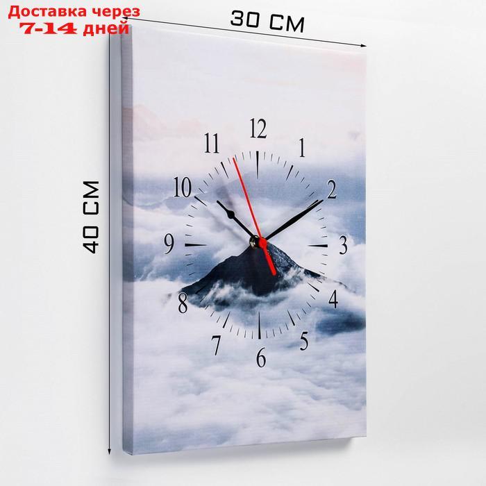 Часы настенные "Горы в облаках", плавный ход, 30 х 40 см - фото 2 - id-p213287543