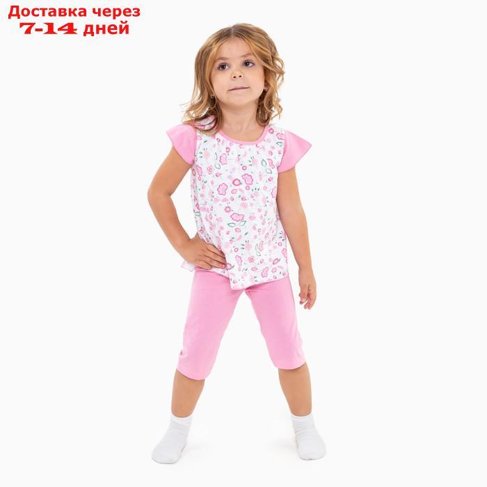 Комплект (футболка, штанишки) для девочки, цвет микс, рост 80-86 см (26) - фото 1 - id-p213287591