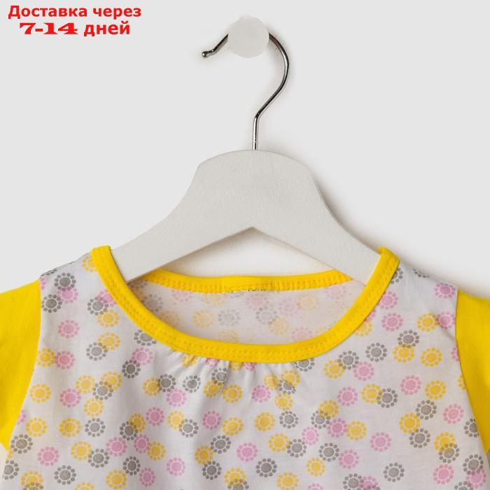 Комплект (футболка, штанишки) для девочки, цвет микс, рост 86-92 см (28) - фото 2 - id-p213287592