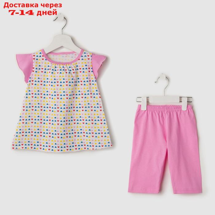 Комплект (футболка, штанишки) для девочки, цвет микс, рост 86-92 см (28) - фото 7 - id-p213287592