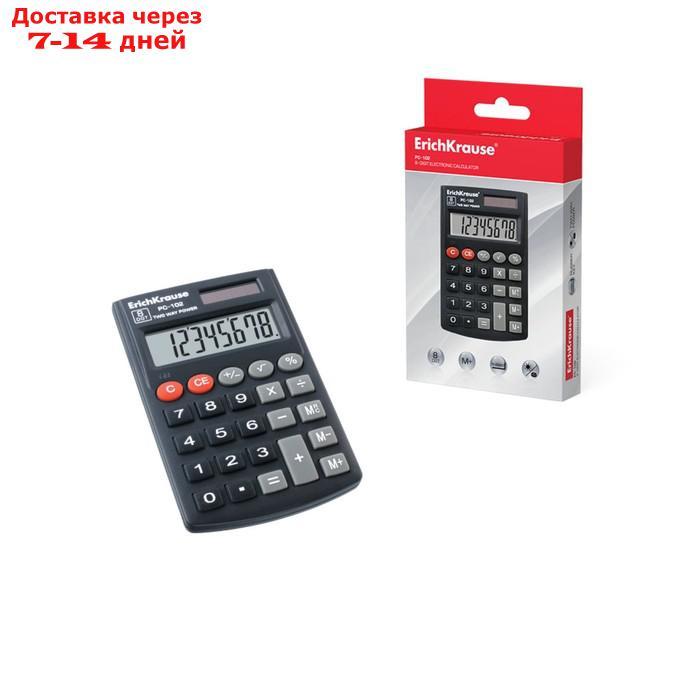 Калькулятор карманный 8-разрядный Erich Krause PC-102