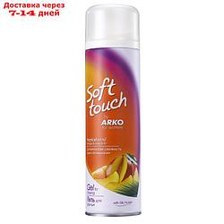 Гель для бритья Arko Women Soft Touch Tropic Winds "Тропическая свежесть", 200 мл