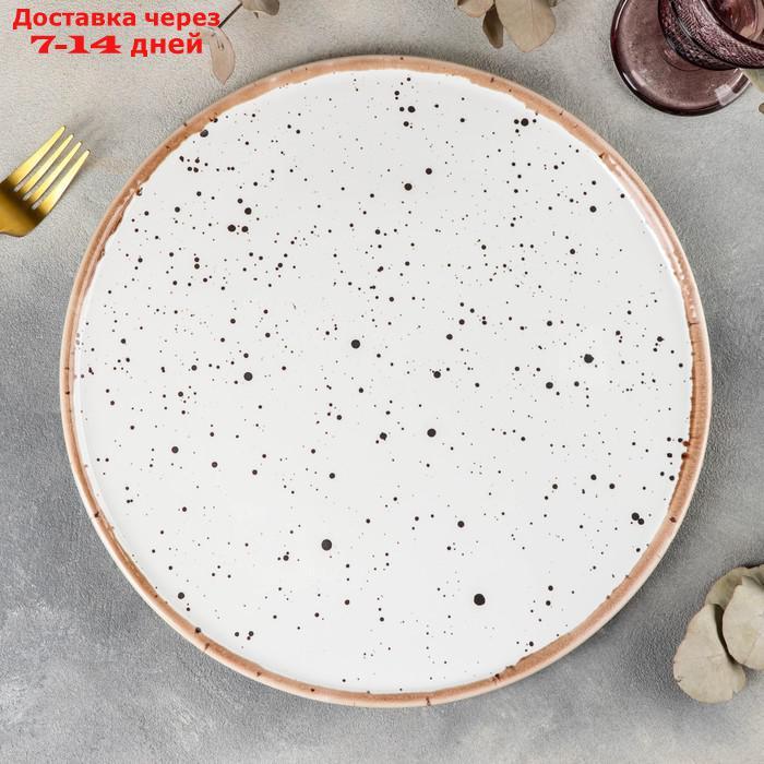 Тарелка для пиццы Punto bianca, d=33 см - фото 1 - id-p213287676