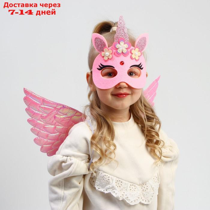 Карнавальный набор "Милая единорожка" крылья, маска - фото 2 - id-p213286220