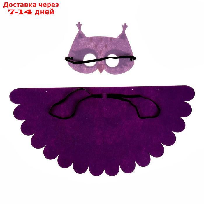 Карнавальный набор "Сова" крылья, маска - фото 5 - id-p213286221