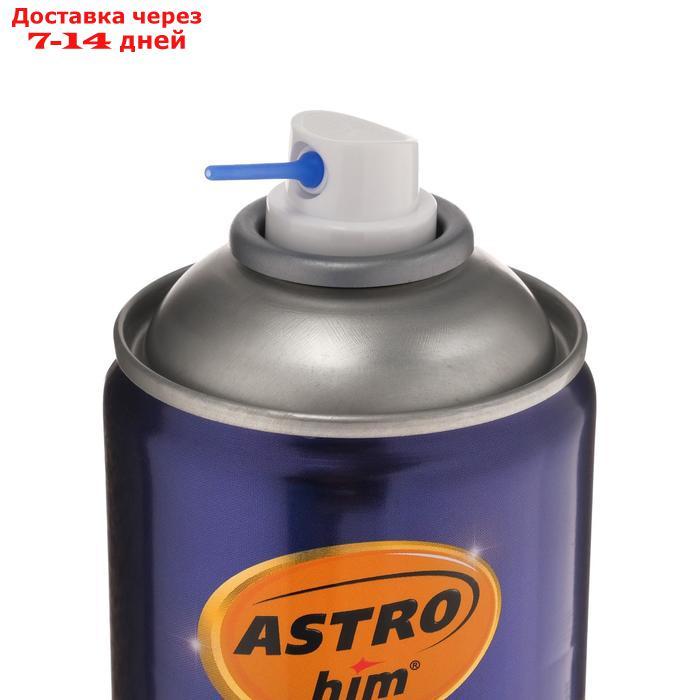 Быстрый старт Astrohim, аэрозоль, 520 мл, АС - 117 - фото 2 - id-p213286353