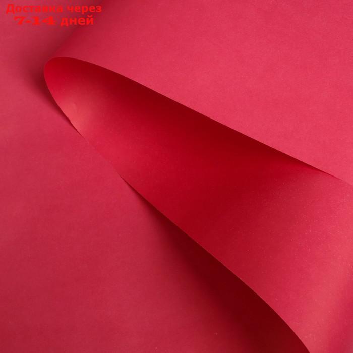 Бумага упаковочная крафт двусторонняя, малиновый, 0,5 х 10 м, 70 г/м² /м2 - фото 2 - id-p213285218