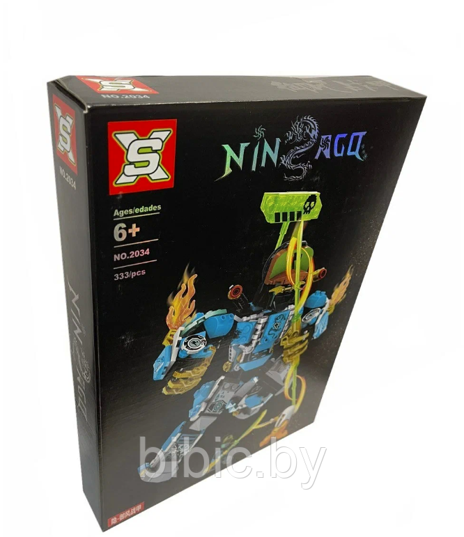 Детский конструктор Ninjago Ниндзяго Боевой робот 2034 аналог lego лего серия Ninja, игрушка для мальчиков - фото 2 - id-p213364821