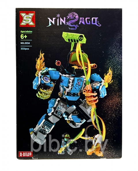 Детский конструктор Ninjago Ниндзяго Боевой робот 2034 аналог lego лего серия Ninja, игрушка для мальчиков - фото 3 - id-p213364821