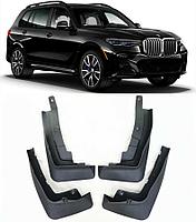 Брызговики для BMW X7 G07 (2019-) без подножки