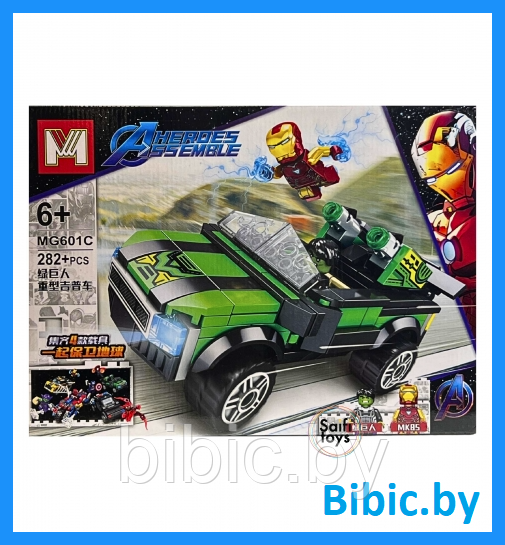 Детский конструктор M-Brick Marvel Транспорт супергероев MG601, аналог лего lego марвел, игрушка для мальчиков - фото 1 - id-p213364865