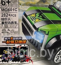Детский конструктор M-Brick Marvel Транспорт супергероев MG601, аналог лего lego марвел, игрушка для мальчиков - фото 4 - id-p213364865