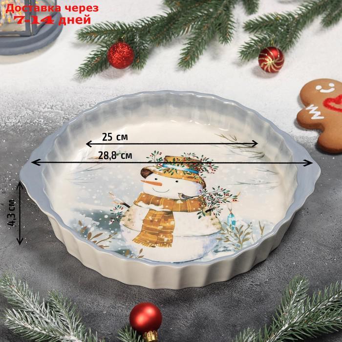 Блюдо для запекания "Рождественский снеговик" 28,8х25х4,3 см - фото 2 - id-p213285755