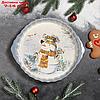 Блюдо для запекания "Рождественский снеговик" 28,8х25х4,3 см, фото 4