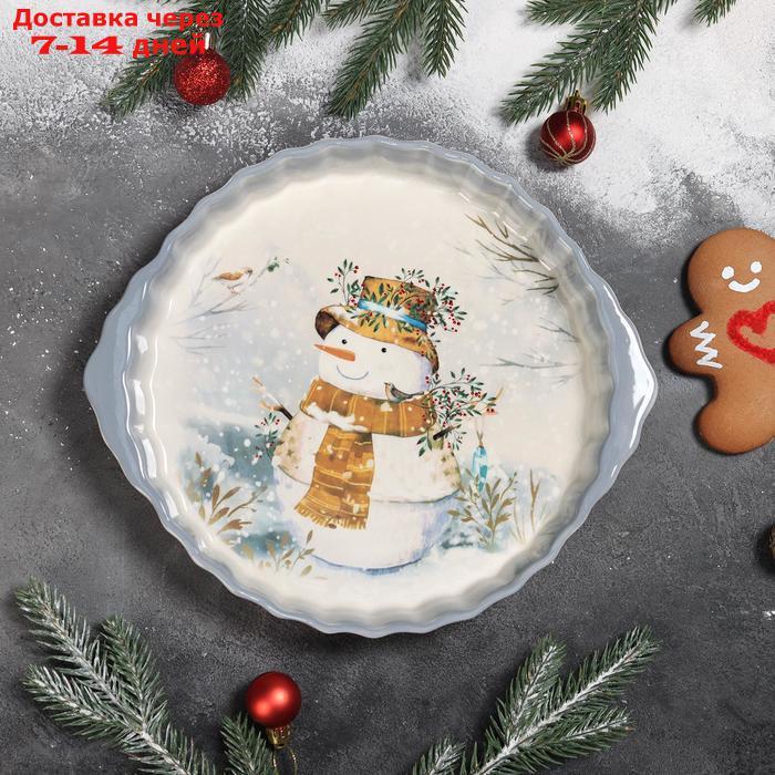 Блюдо для запекания "Рождественский снеговик" 28,8х25х4,3 см - фото 4 - id-p213285755