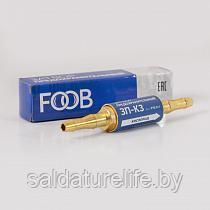 Затвор предохранительный 3П-К3, FOOB Артикул: 00-00003780