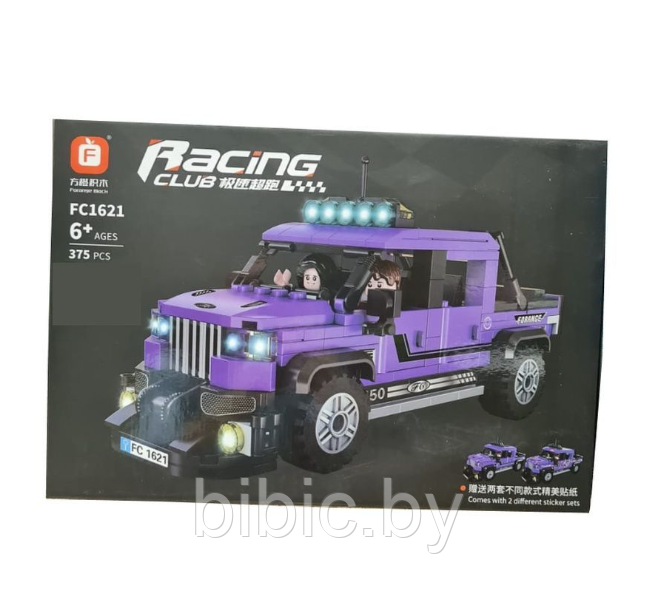 Детский конструктор Фиолетовый внедорожник FC1621, машинка джип, аналог Lego лего Technik техник - фото 5 - id-p213364887