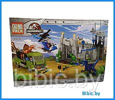 Детский конструктор Мир парк Юрского периода Динозавр 69042, аналог лего lego jurassic world, детская игрушка