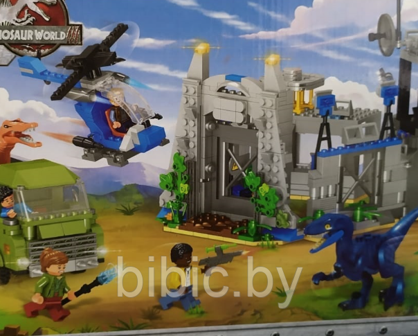 Детский конструктор Мир парк Юрского периода Динозавр 69042, аналог лего lego jurassic world, детская игрушка - фото 2 - id-p213364911