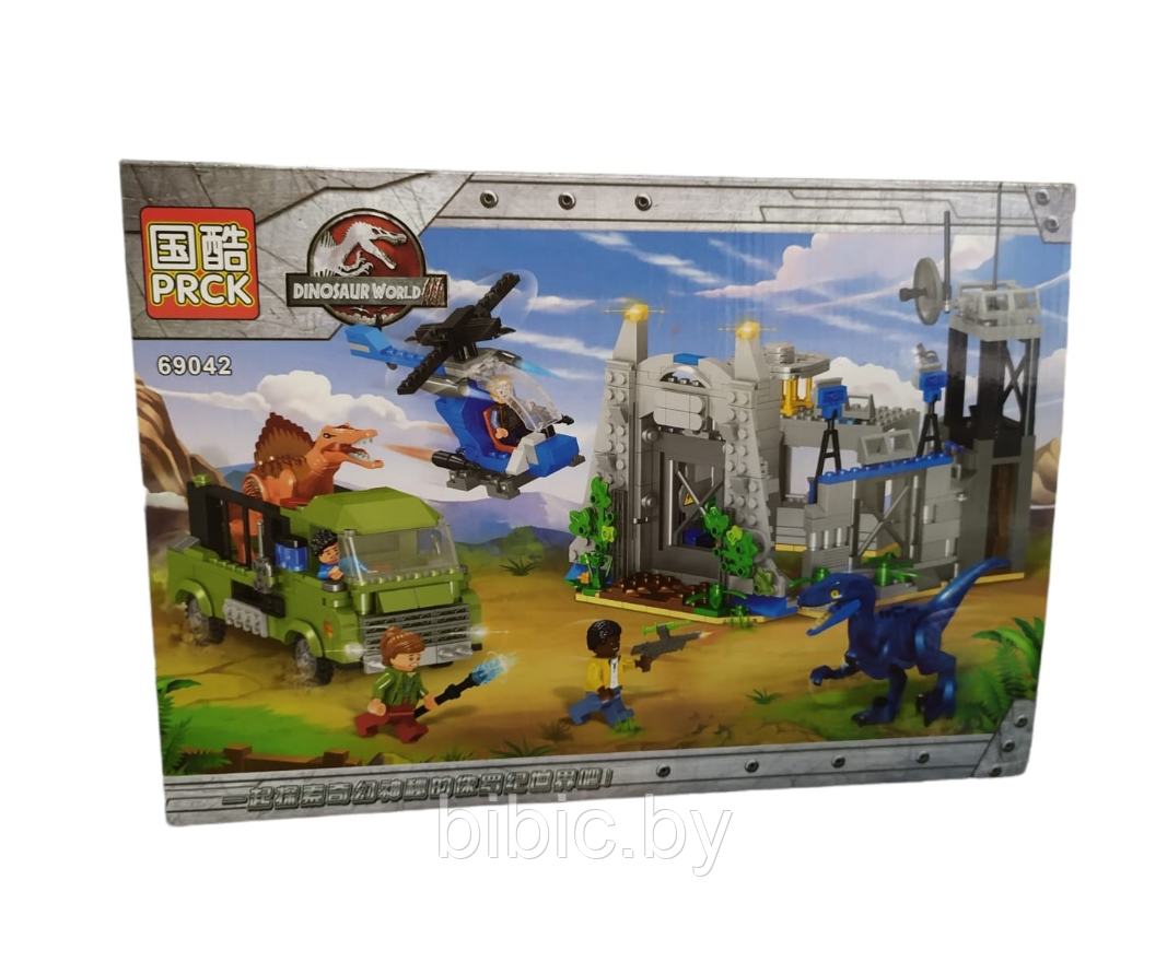 Детский конструктор Мир парк Юрского периода Динозавр 69042, аналог лего lego jurassic world, детская игрушка - фото 4 - id-p213364911