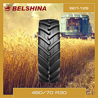 Шины 480/70 R30 БЕЛ-129