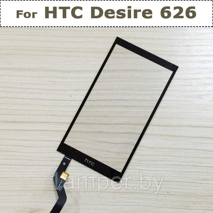 Сенсорный экран (тачскрин) Original HTC Desire 626 - фото 1 - id-p30329004
