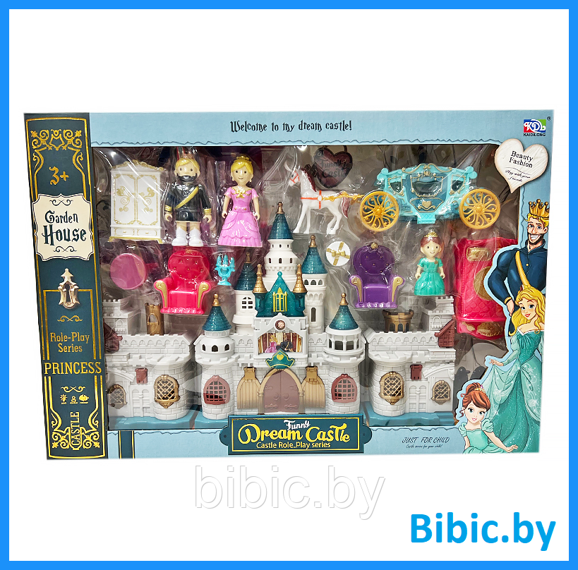 Детский домик для кукол, игровой кукольный набор для девочек, KDL-24 набор Замок с фигурками для игры детей - фото 1 - id-p213378261