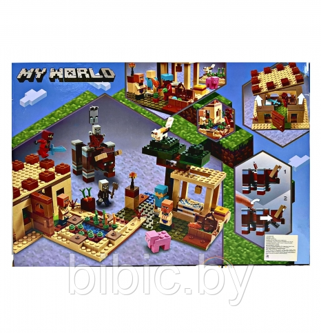Детский конструктор Minecraft Патруль разбойников Майнкрафт, 1010 my world аналог лего lego. Игры для детей - фото 4 - id-p213378472