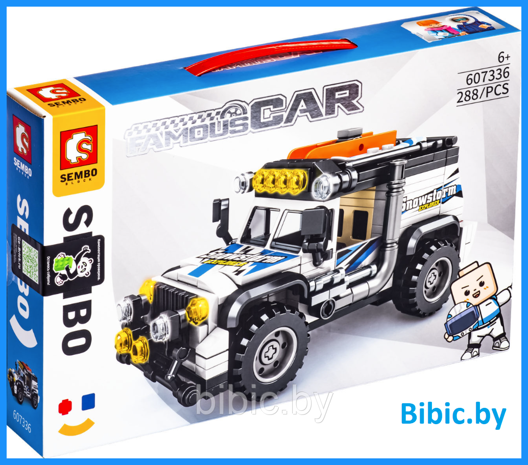 Детский конструктор Sembo Block Полярный внедорожник 607336 , машинка джип, аналог Lego лего Technik техник - фото 1 - id-p213378892