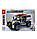 Детский конструктор Sembo Block Полярный внедорожник 607336 , машинка джип, аналог Lego лего Technik техник, фото 3