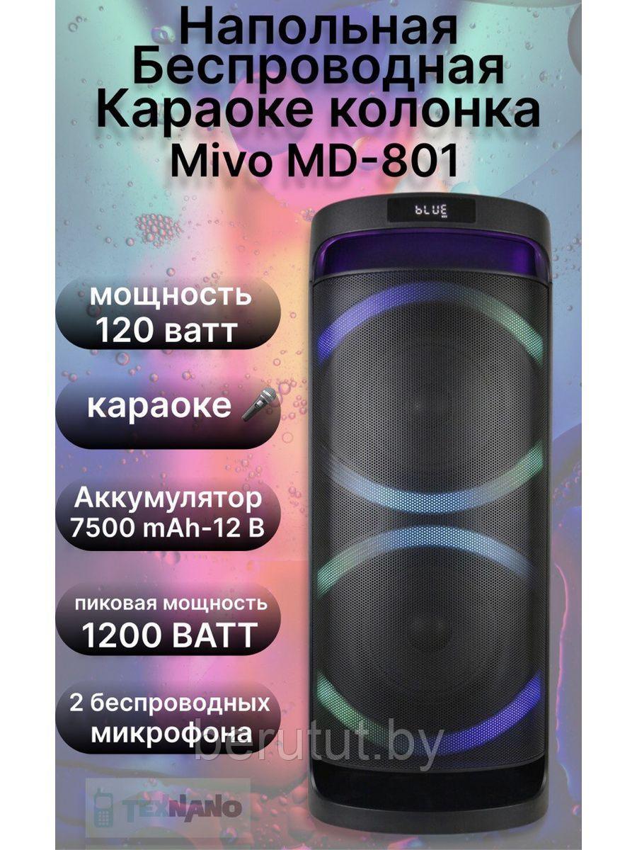 Портативная напольная беспроводная колонка Bluetooth MIVO MD-801 с микрофоном - фото 1 - id-p213387077