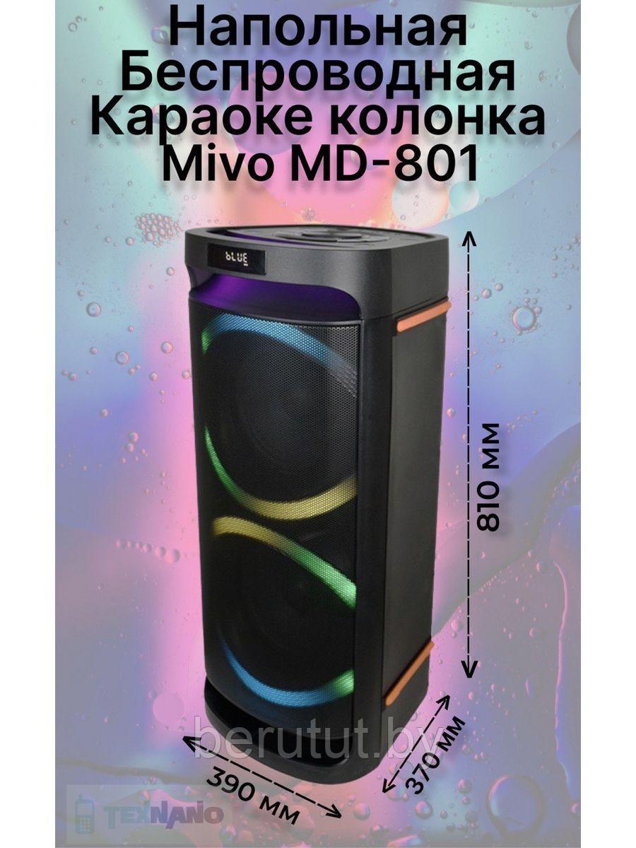 Портативная напольная беспроводная колонка Bluetooth MIVO MD-801 с микрофоном - фото 8 - id-p213387077