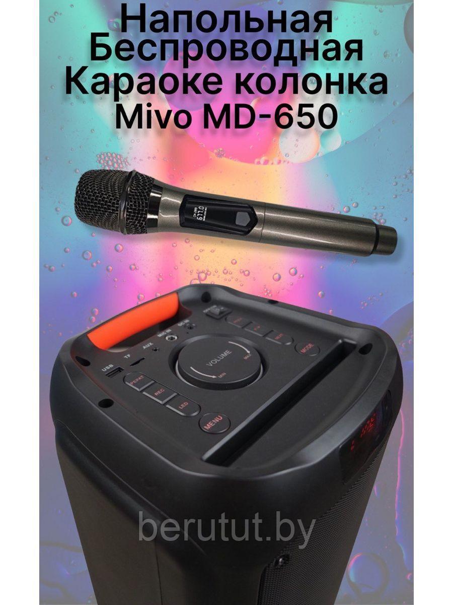 Портативная напольная беспроводная колонка Bluetooth MIVO MD-650 с микрофоном - фото 7 - id-p213389918