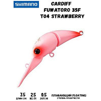 Воблер SHIMANO Cardiff Fuwatoro 35F 35mm 2,5g T04 Strawberry