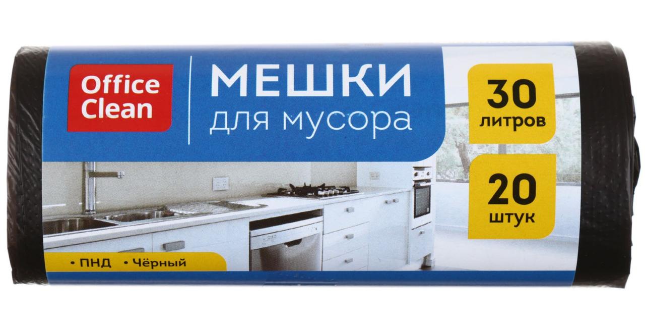 Мешки для мусора OfficeClean (ПНД) 30 л, 20 шт., черные - фото 2 - id-p213378395