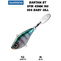 Воблер SHIMANO Bantam BT Spin 45mm 14g 004 Baby Gill
