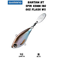 Воблер SHIMANO Bantam BT Spin 45mm 18g 002 Flash WS