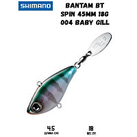 Воблер SHIMANO Bantam BT Spin 45mm 18g 004 Baby Gill
