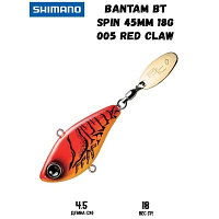 Воблер SHIMANO Bantam BT Spin 45mm 18g 005 Red Claw