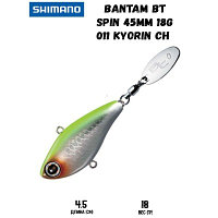 Воблер SHIMANO Bantam BT Spin 45mm 18g 011 Kyorin CH