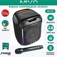 Портативная напольная беспроводная колонка Bluetooth MIVO MD-165 с микрофоном