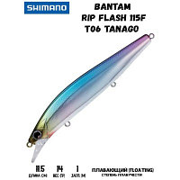 Воблер SHIMANO Bantam Rip Flash 115F 115mm 14g T06 Tanago