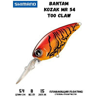 Воблер SHIMANO Bantam Kozak MR 54mm 8g T00 Claw